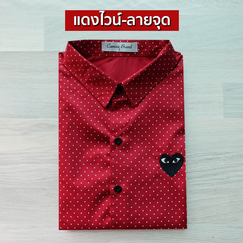 สินค้า 1